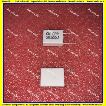 10Pcs Inductionless Cimento Resistor 5W 10 ohms, 10 R 10RJ 5W10RJ 5W 10RJ Cerâmica Resistência de precisão de 5% de Não-indutivo Resistor