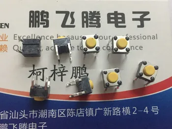10PCS/lot Taiwan FOXCONN 1BT003-2642L-EH interruptor do toque 6*6*5 em-linha 4-pin interruptor de chave avançada fogão de indução avançando botão