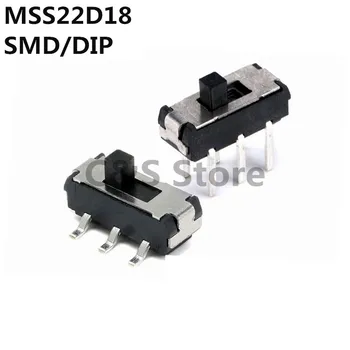 20Pcs MSS22D18 MINI Miniatura DIP/SMD Deslize o Interruptor 2P2T 6Pin Identificador de alta 2mm Para DVD Mudar