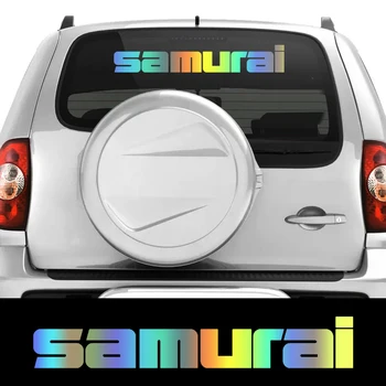 30512# Adesivo de Carro inscrição samurai de Vinil Decalque Impermeável Auto Decoração no Caminhão pára-choques Traseiro Janela