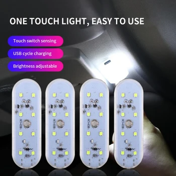 4pcs/2pcs/1pc 8 LED Carro Toque de Luz Interior, a Luz de Abóbada do Toque do Dedo do Sensor de Controle Lâmpada de Leitura Auto Noite de Luz, Mini-USB
