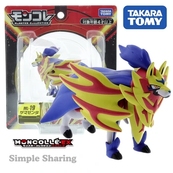 A Takara Tomy Tomica Moncolle Monstro Coleção ML-19 Bolso Zamazenta Resina Pokemon Figura Brinquedos Anime Fantoche