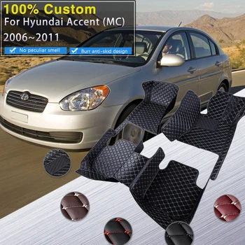 Carro Tapetes Para Hyundai Accent Verna Super Pônei Brio Dodge Atitude MC MK3 2006~de 2011, de Couro, Tapete, Tapetes, Tapetes Acessórios para carros