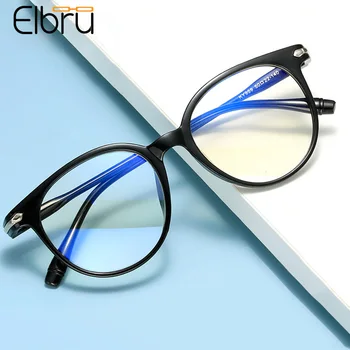 Elbru Retro Ultraleve Miopia Óculos de Moldura Transparente Míope, Óculos de Mulheres Ultraleve Óculos de Dioptrias -1.0 para -3.5
