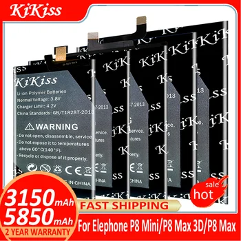 KiKiss da Bateria do Telefone Móvel Para Elephone P8 Mini P8Mini / P8 Max 3D P8Max 3D P8Max3D / P8 Max P8Max Substituição de Baterias