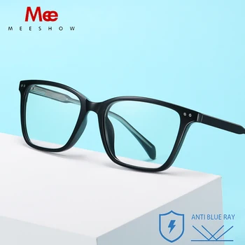 Meeshow TR90 de Luz Azul Bloqueio de Óculos de Leitura Mulheres Masculina Óculos Retro Praça Presbiopia Óculos de homens, óculos retrô