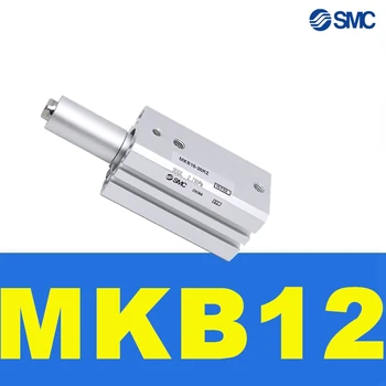 MKB MKB12 NOVO SMC Rotary Grampo do Cilindro Pneumático Componente MKB12-10LZ MKB12-20LZ MKB12-30LZ MKB12-10RZ MKB12-20RZ MKB12-30RZ