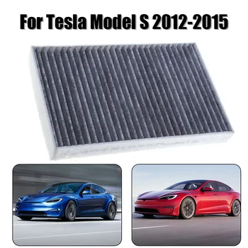 Nova Fibra De Carbono, Filtro De Ar Da Cabine De Ajuste Para O Tesla Model S 2012-2015 Fácil Instalação Características Estáveis, Alta Confiabilidade