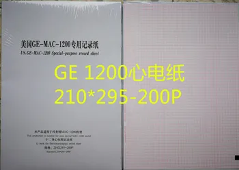 Para a GE MAC 1200 MAC1600 MAC 2000 210 * 295-200 Lipbon SE-12 Mindray R12
