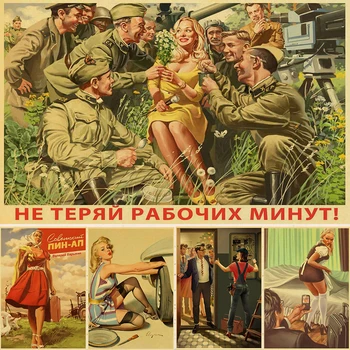 Retro Soviética Mulher Sexy Papel Kraft Cartazes da União Soviética CCCP união SOVIÉTICA Adesivo de Parede Pintura para a Decoração Home