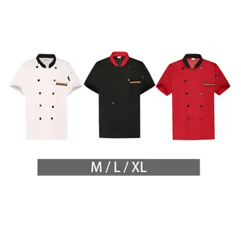 Unisex Chef Casaco, Camisa De Manga Curta, Camisa De Garçom Garçonete Vestuário, Chef Jaqueta